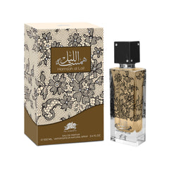 Hamsah Al Lail - Emper Perfumes