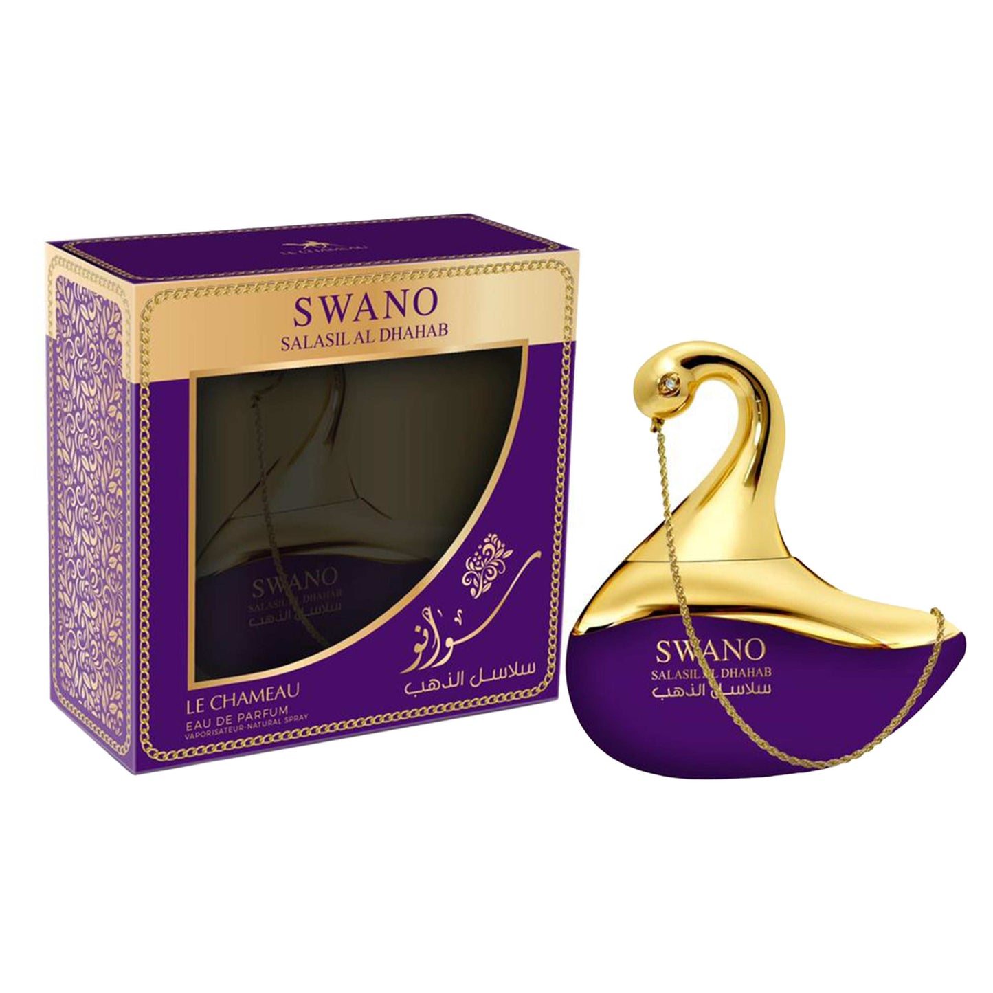 Swano Salasil Al Dhahab - Emper Perfumes